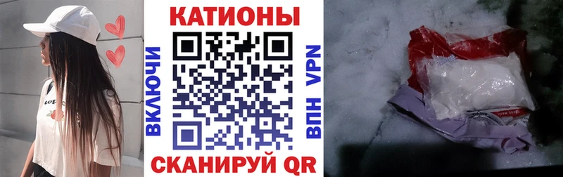 Купить наркотики сайты Подольск Альфа ПВП omg онион COCAIN Меф мяу мяу Гашиш Бошки Шишки