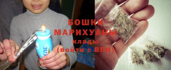 наркотики Богородицк