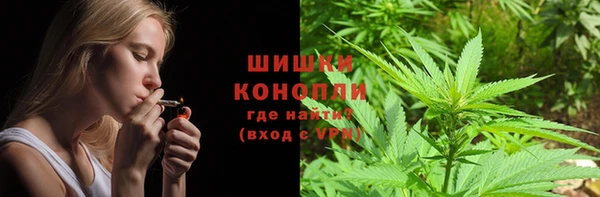 кокаин премиум Богданович