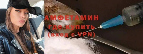 наркотики Богородицк