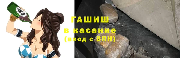 кокаин премиум Богданович
