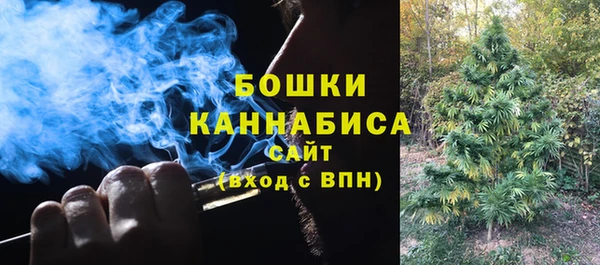 наркотики Богородицк