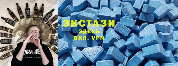 кокаин премиум Богданович