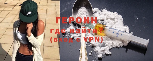 Альфа ПВП Богородск