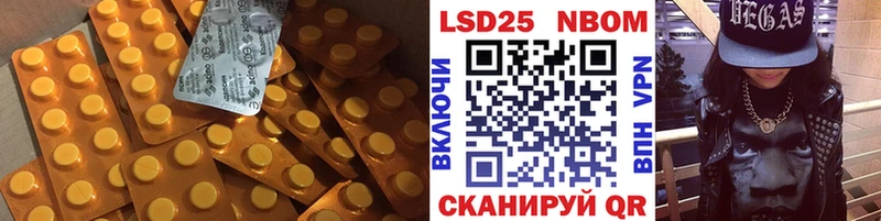 ЛСД экстази ecstasy  Подольск 